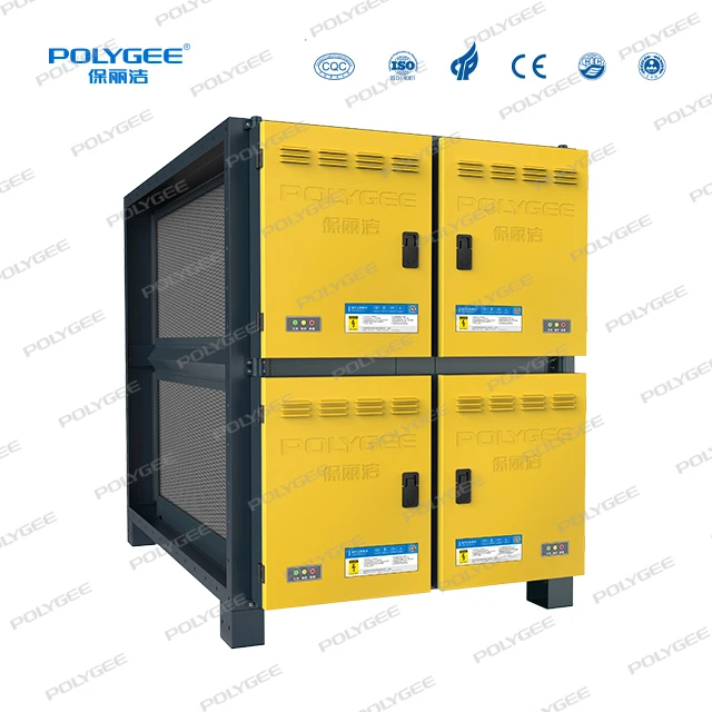  Электростатический очиститель воздуха POLYGEE для кухни от производителя