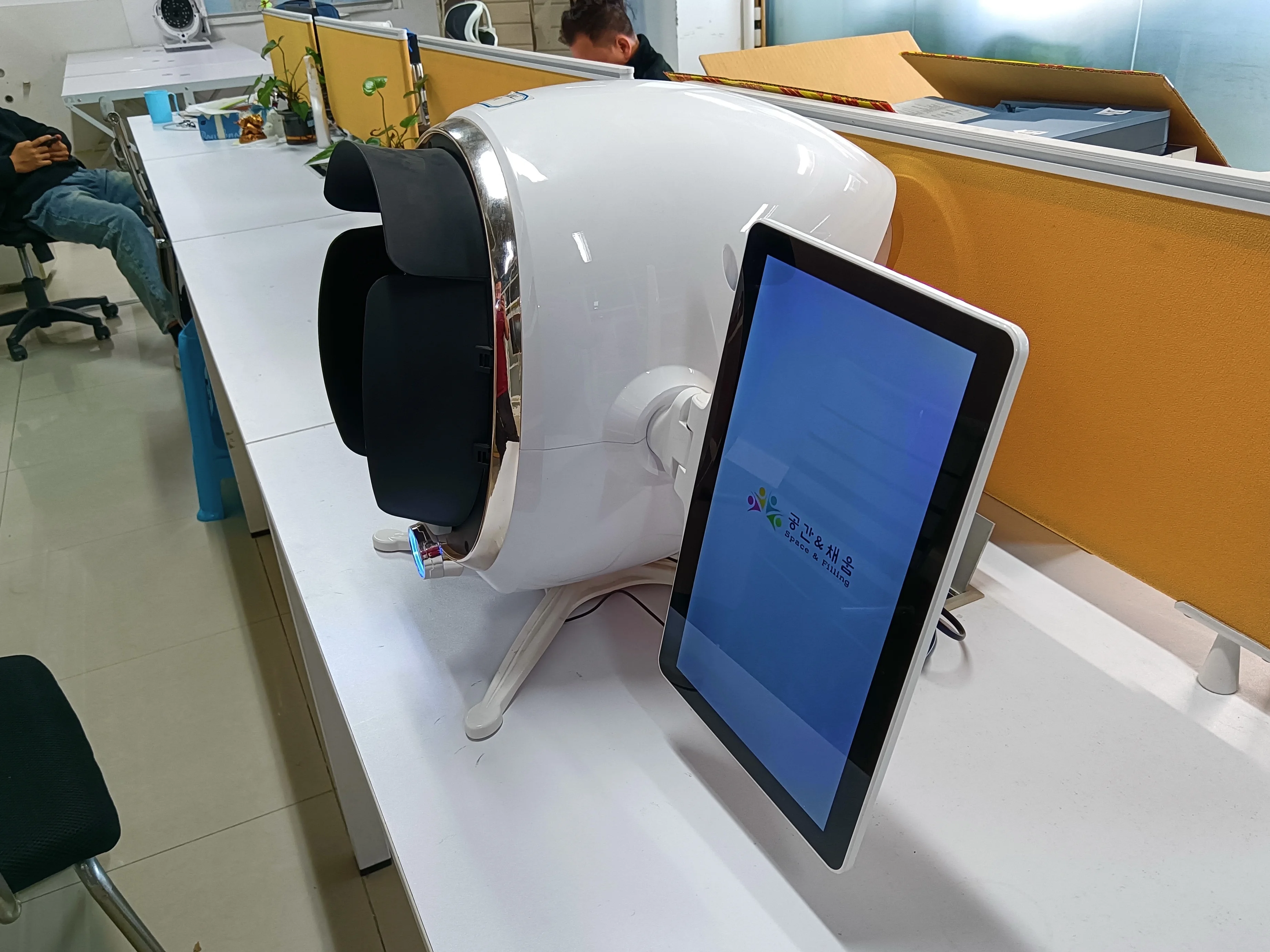 Commercial use 3d facial skin analyzer machine