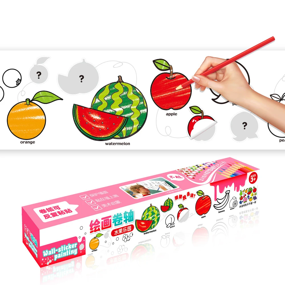 Рулон бумаги с наклейками фрукты океан животное трафик раскрашенными карандашами развивающие игрушки 2023