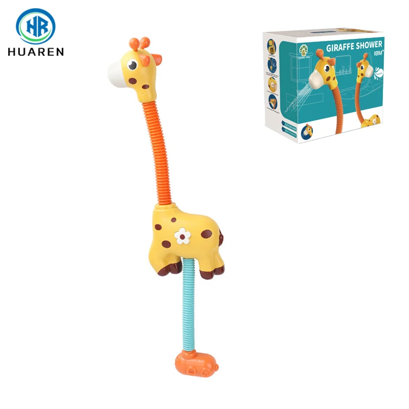 Electric Sucker Giraffe Water Sprinkler 2022 Baby Shower Set Spray  Bath Bathtub Toys for Kids