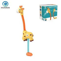 Electric Sucker Giraffe Water Sprinkler 2022 Baby Shower Set Spray  Bath Bathtub Toys for Kids