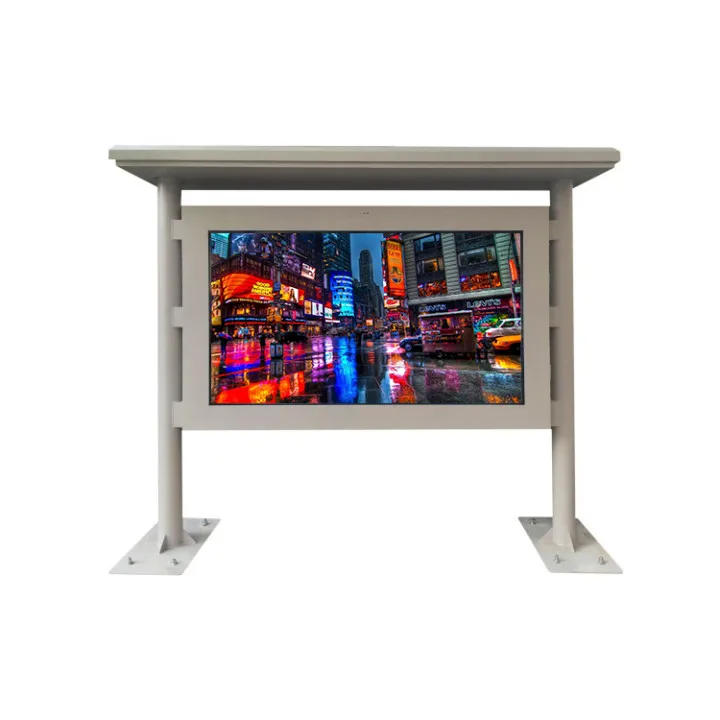 
China Factory Price 75inch 3840x2160p FHD IP65 Waterproof Outdoor Advertising LCD Digital Display 