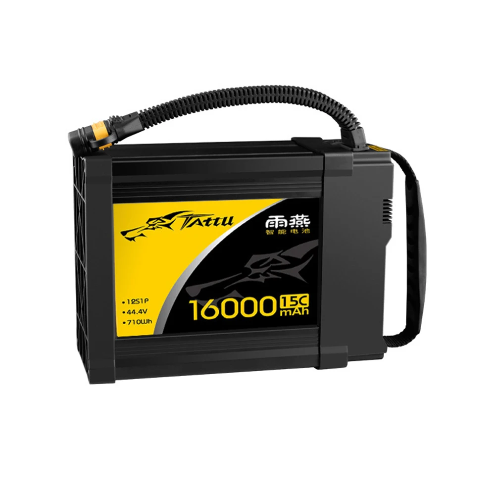tattu 12S 16000mah 22000mah Smart battery for Agricultural drone agriculture UAV
