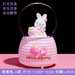 Музыкальная шкатулка Хрустальный шар снежинка шар музыкальная шкатулка подарок мальчик Девочка Клубника Кролик Хрустальный Шар