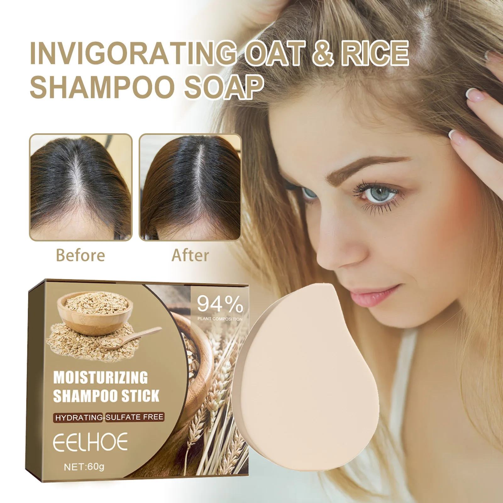 Wholesale Cold Process Fermented Rice Water Shampoo Bar Shampoo And Conditioner Bar Eco-friendly Rice Soap For Hair