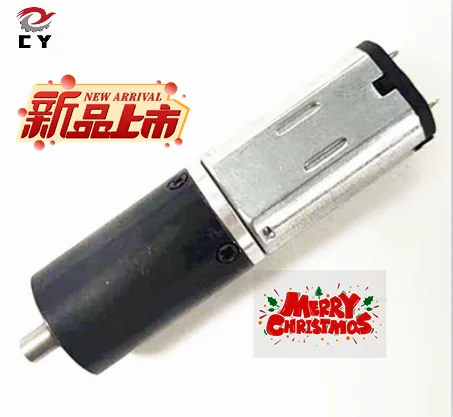 Low noise long life Standard 4.2V  DC micro  motor Brush or Brushless plastic gear  motor for Home Appliance