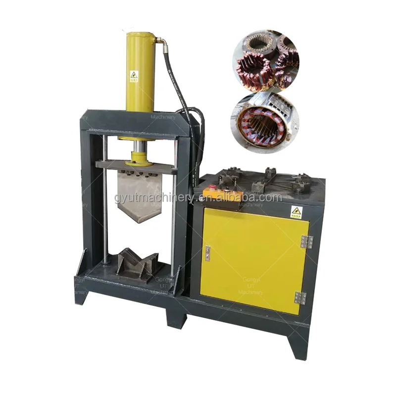 Automatic Motor Winding Machine Electric Motor Recycling Machine Electric Motor Recycling Machine Crusher