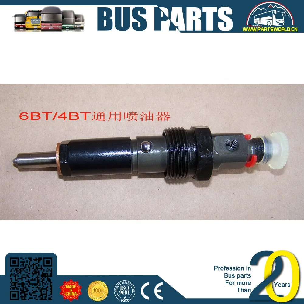  HIGER YUTONG KINGLONG ANKAI ZONDA DongFeng DFM Bus spear parts sanyi fuel injector b common rail automotive diesel