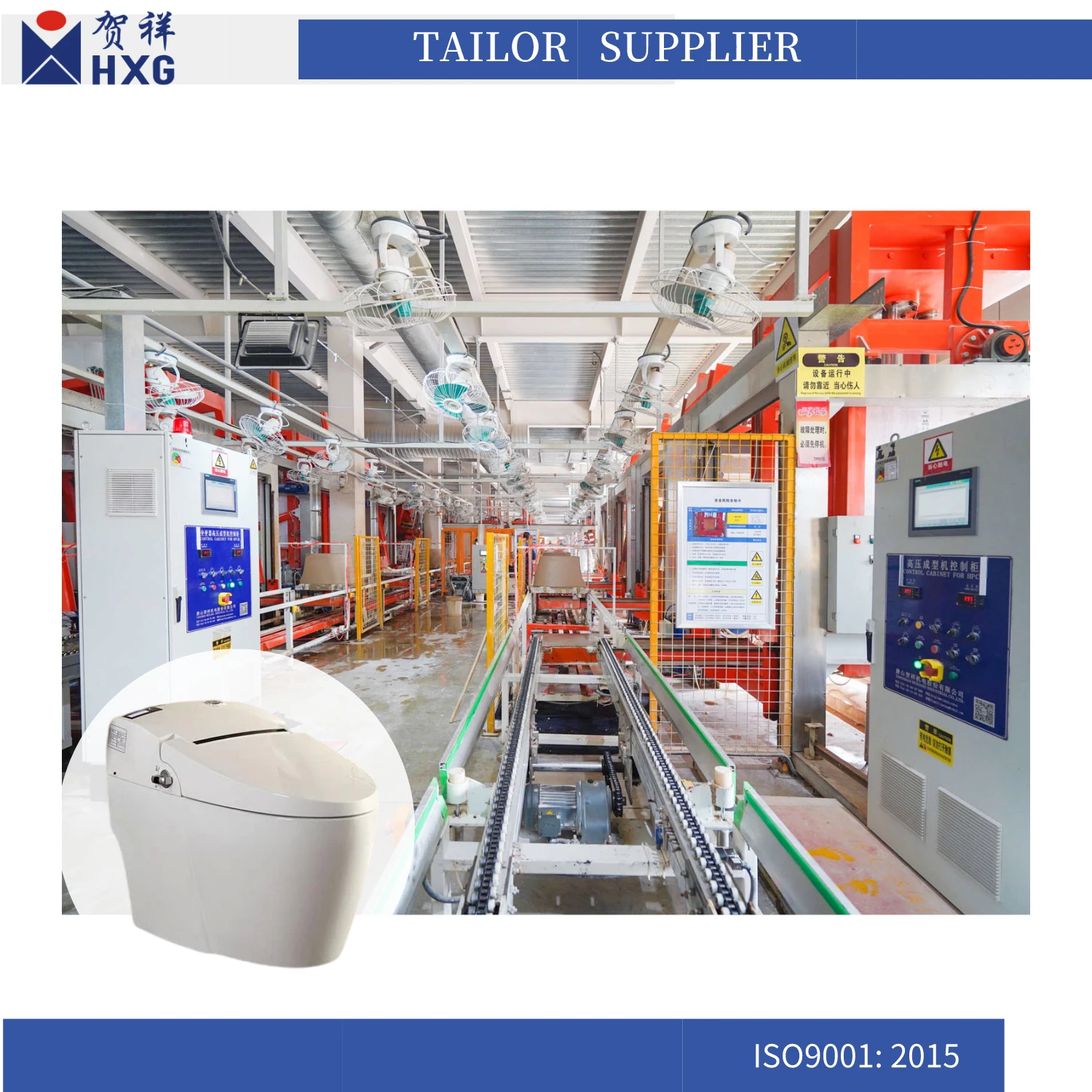 High Auto High Quality Low Labour Cost High Pressure Casting Machine for Intelligent Smart Toilet One Piece and Two Piece Water