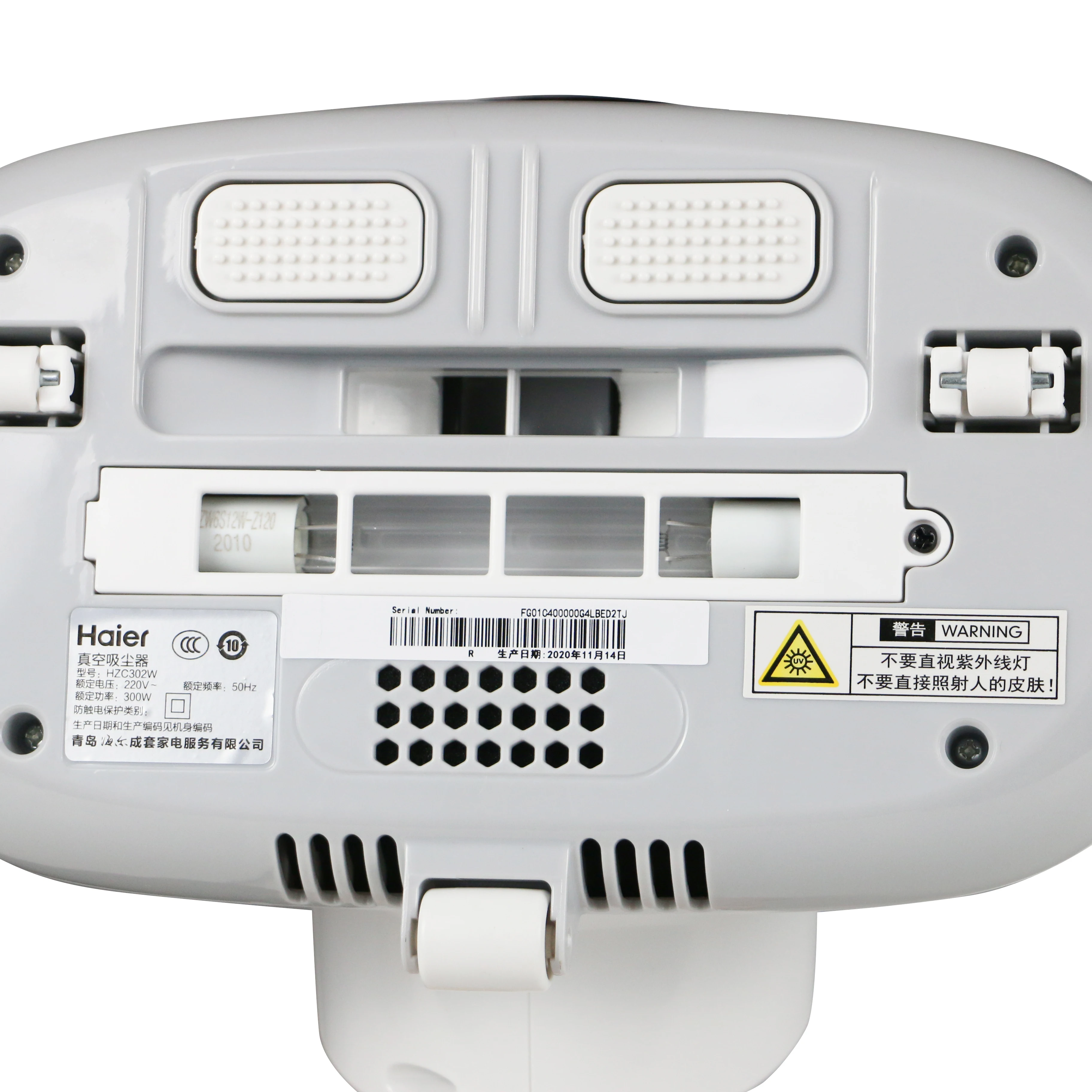 Household Handheld Stick Vacuum Cleaner For Sofa Carpet Bed Mattress Anti Dust Mites Remove With Uv Light Mini Vacuum Cleaner