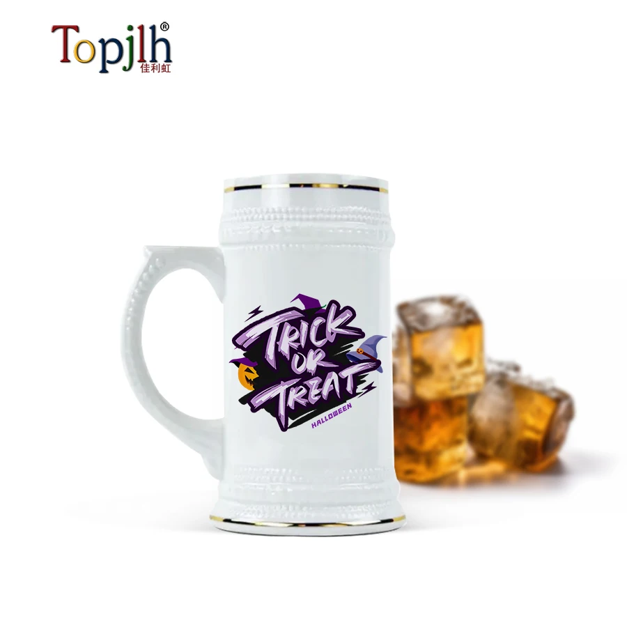 Wholesale 22oz white sublimation beer stein with gold trim