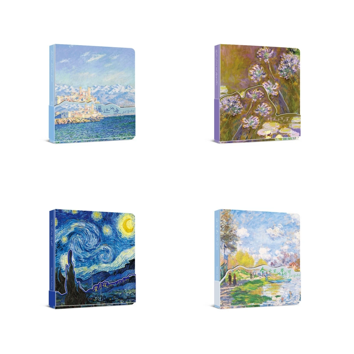 2024 Latest Hot Sale Retro Art Notebook Journal Diary  Square Blanket  Notepad for Travel