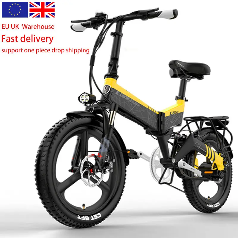 EU Stock Free Shipping G650 20 Inch Folding Electric Bike with Rear Suspension L G 14.5ah Lithium Battery 400w Electric Bicycle