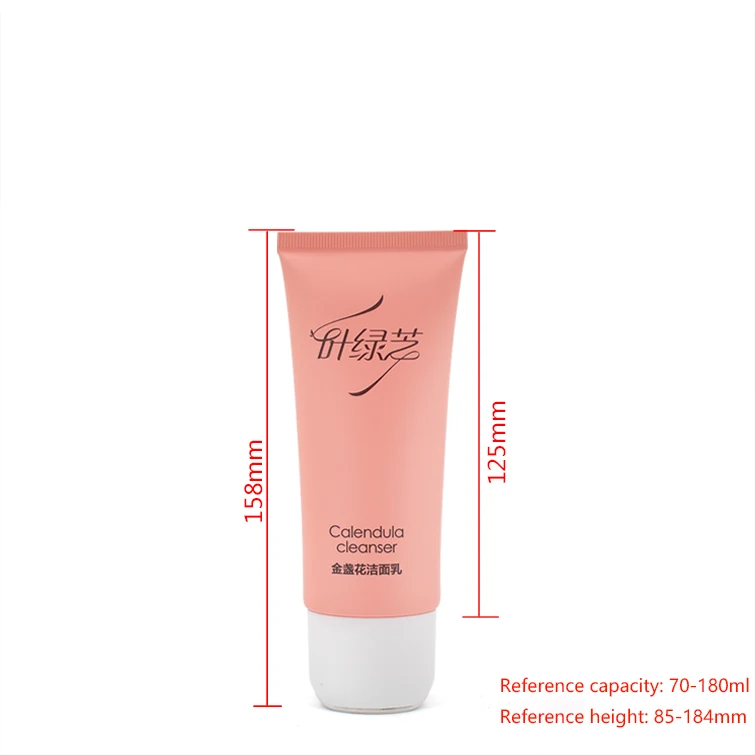 40mm Lip-Shaped Flat Cap Tube for Cleanser and Body Care Packaging 70-180ml PE Aluminum Plastic Laminated Tube With 6mm Opening