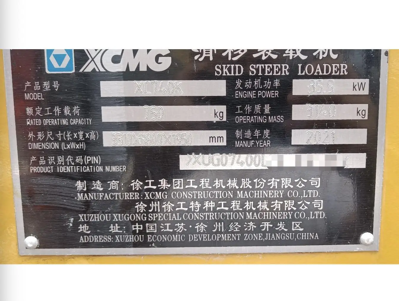 XCMG Factory XC740K Used Cheap Mini Compact Skid Steer Loader for Sale