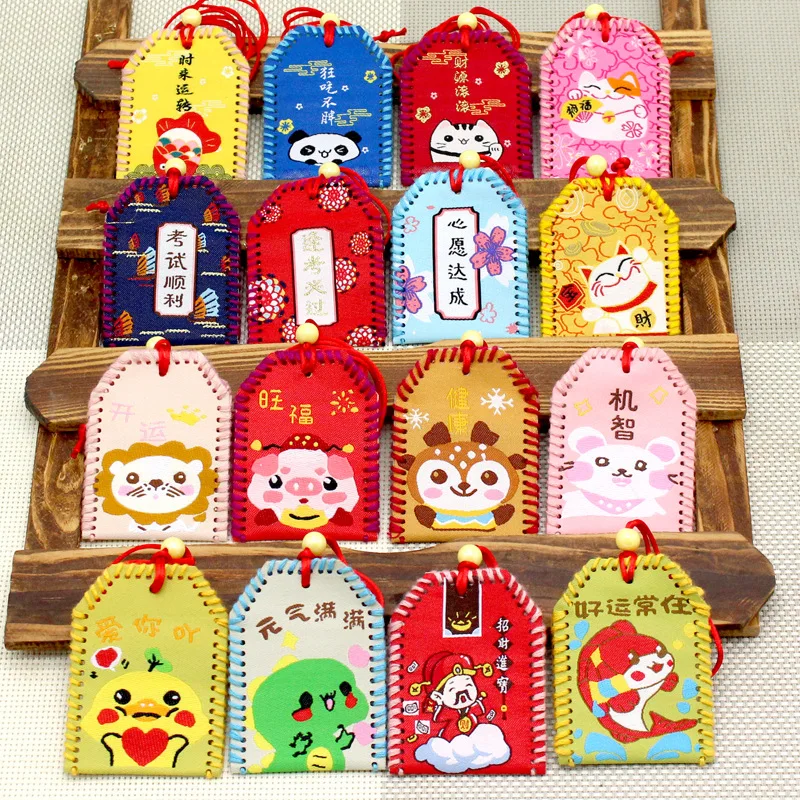 Omamori Keychain DIY Embroidery Cute Couples Handmade Wedding Protective Talisman Pouch Kit Amulet Sachet Needlework Animal