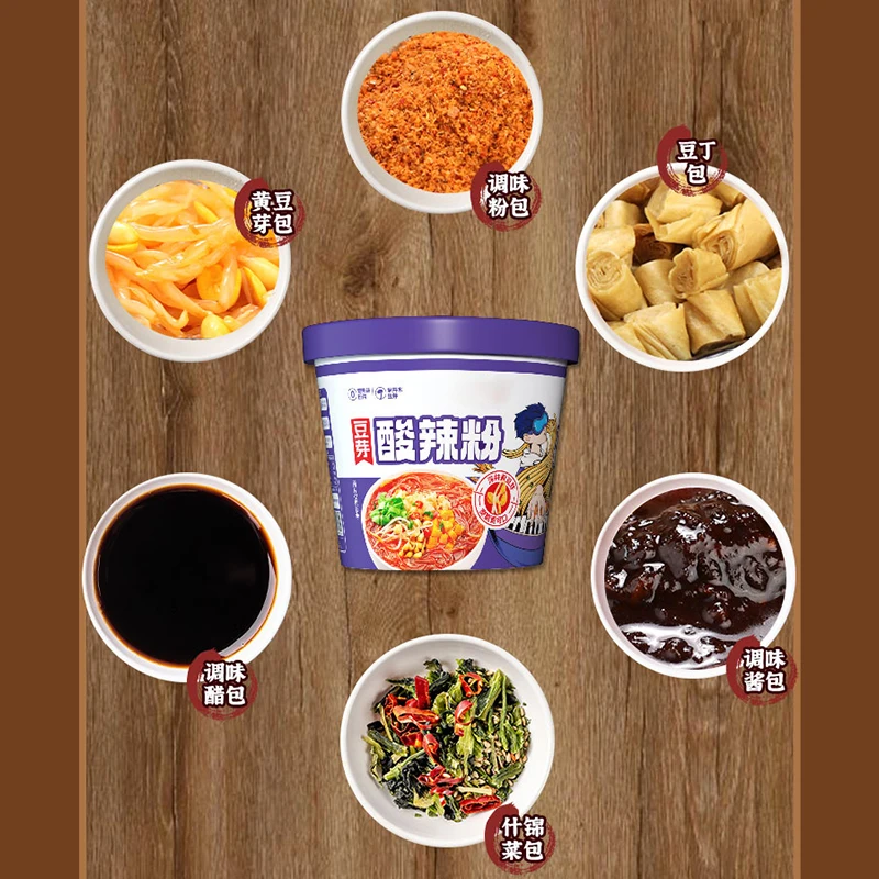 Wholesale Barreled Sweet Potato Hot And Sour Powder Non-Fried Instant Foodsweet Potato Noodles