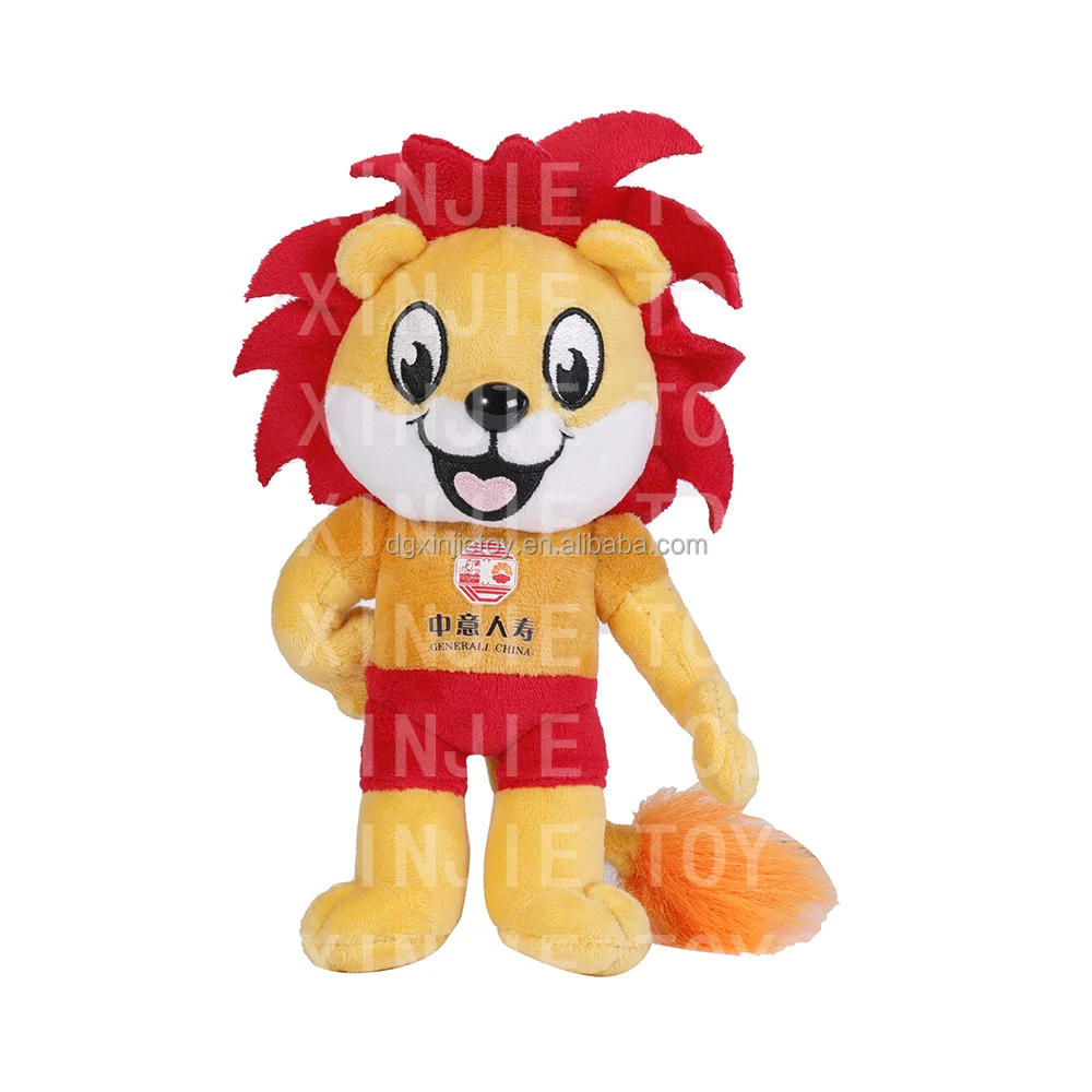 Customized made Lion stuffed animal toy with wings Yellow lion plush toys Standing posture lion soft toy