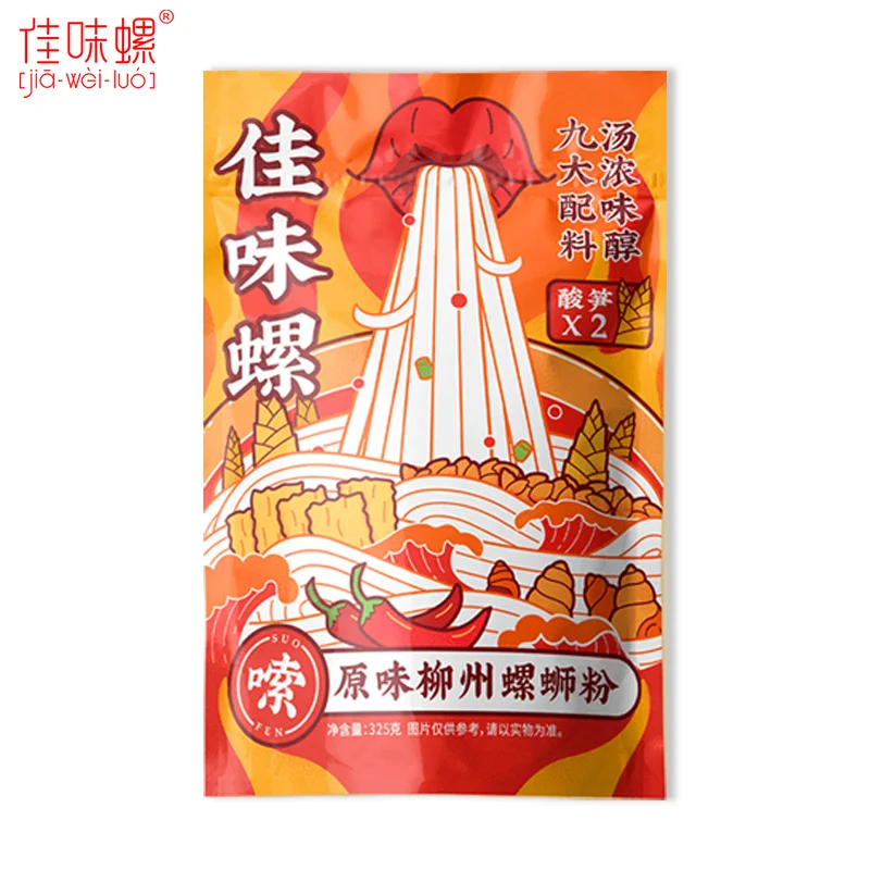 Professional manufacturer snack top ramen noodles fresh noodles