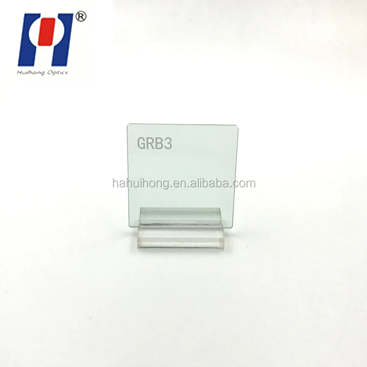 Best Quality China Manufacturer 1064Nm Heat Absorbing Filter KG3 Filter Glass Ring GRB3