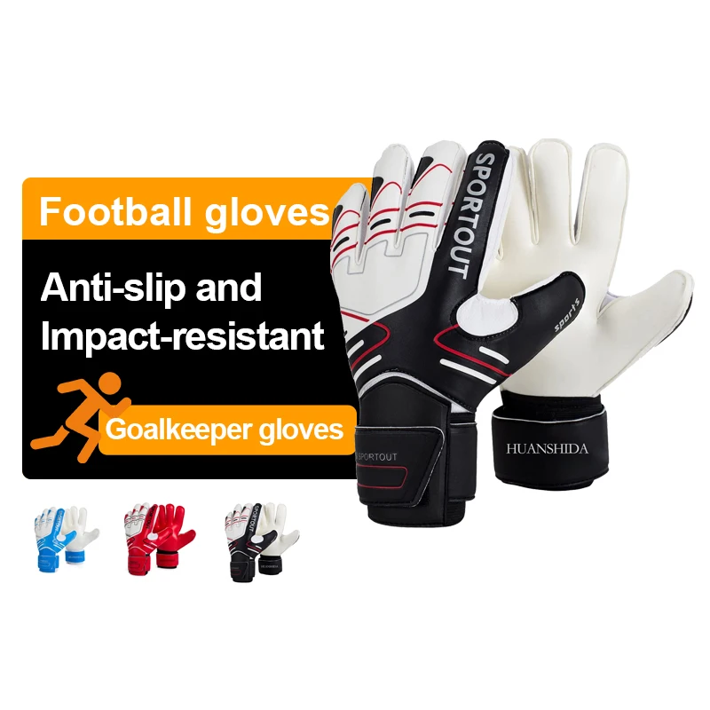 HSD в наличии, профессиональные латексные футбольные перчатки на заказ, перчатки вратаря с пальцами, сверхмощные перчатки вратаря, футбольные перчатки