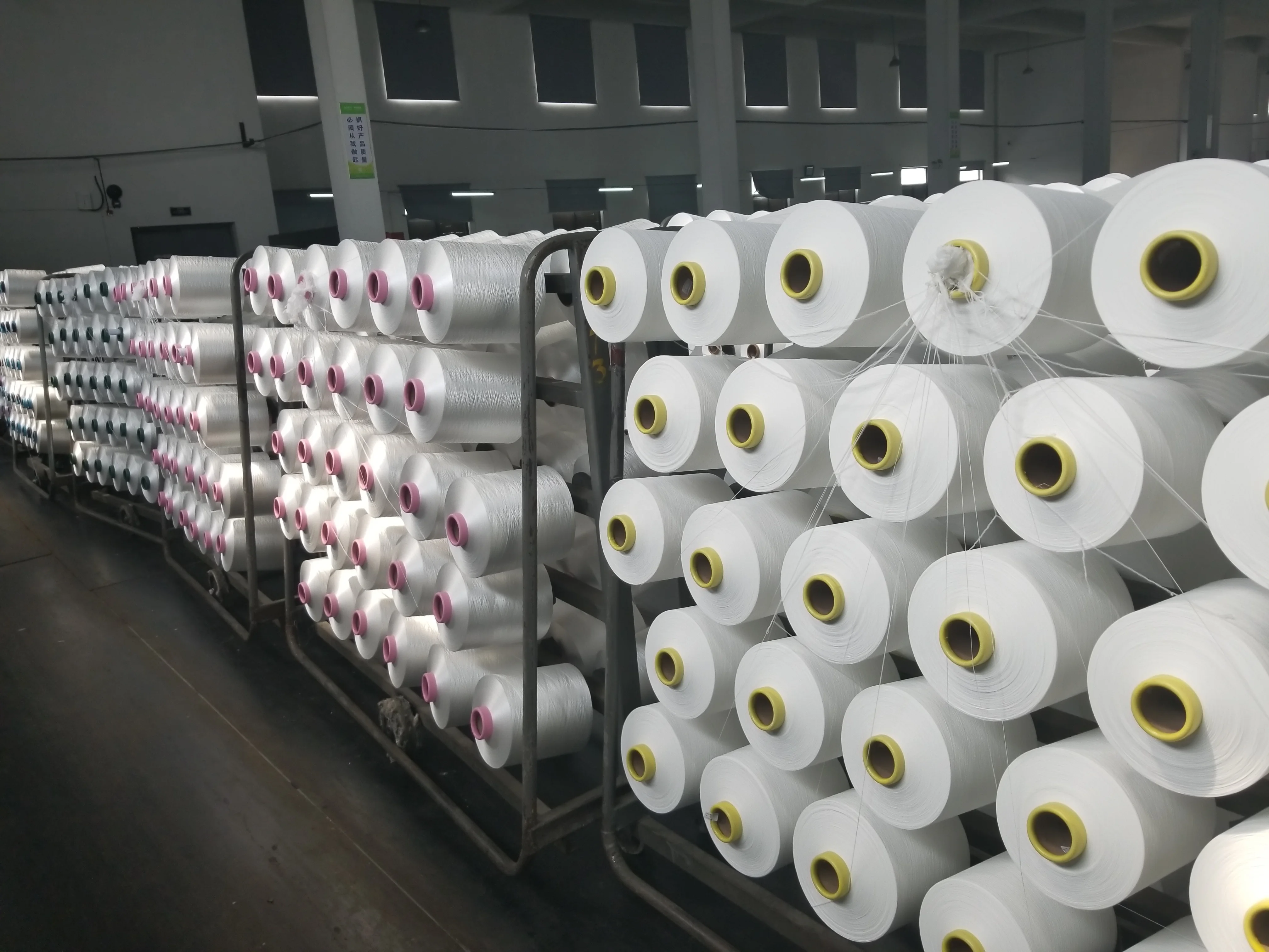 Low price good quality white polyester DTY yarn 100D/144F