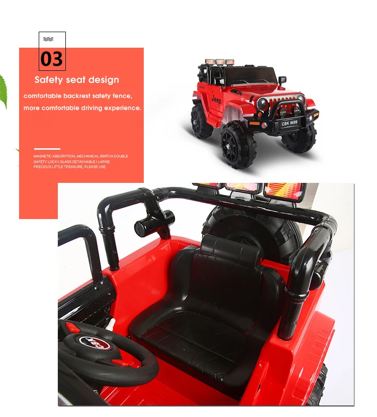 Ride on car       .jpg