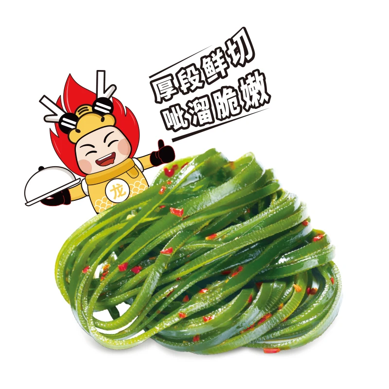 30g High quality organic kombu seaweed silk dring shredded kelp with Spicy taste for leisure time