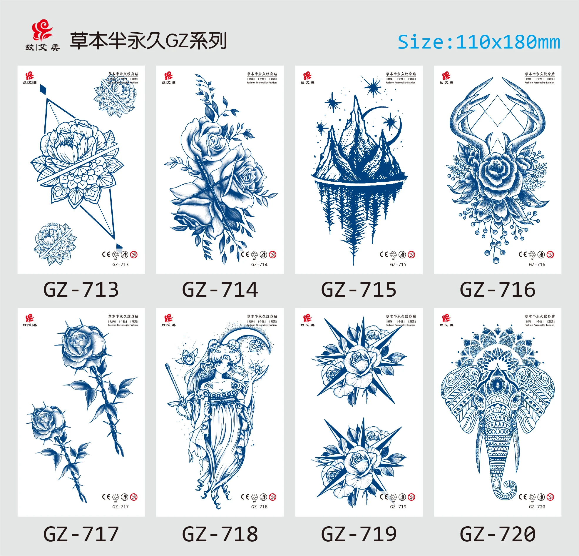 Latest Semi Permanent Body Makeup Temporary Tattoo Stickers Safe for Skin Herbal Ink Henna Tattoo Body Art Wings Eagle Wolf