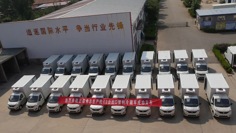 Reefer Cold Food Box Truck