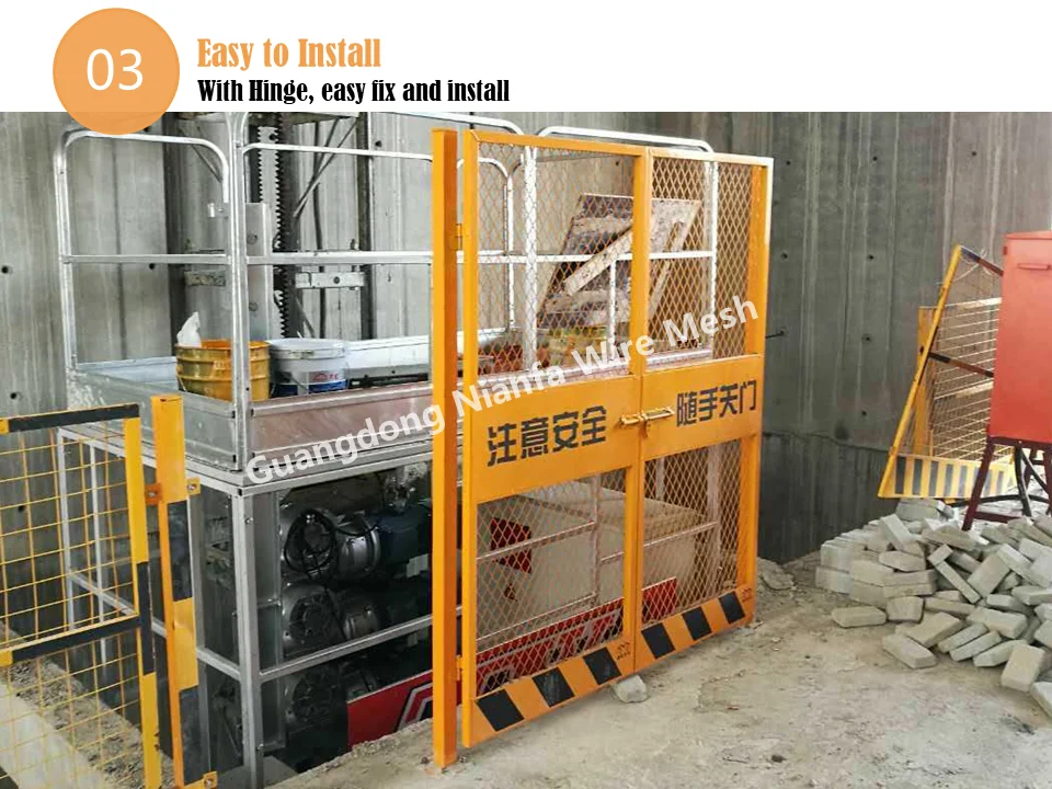 Security Gate (11).PNG