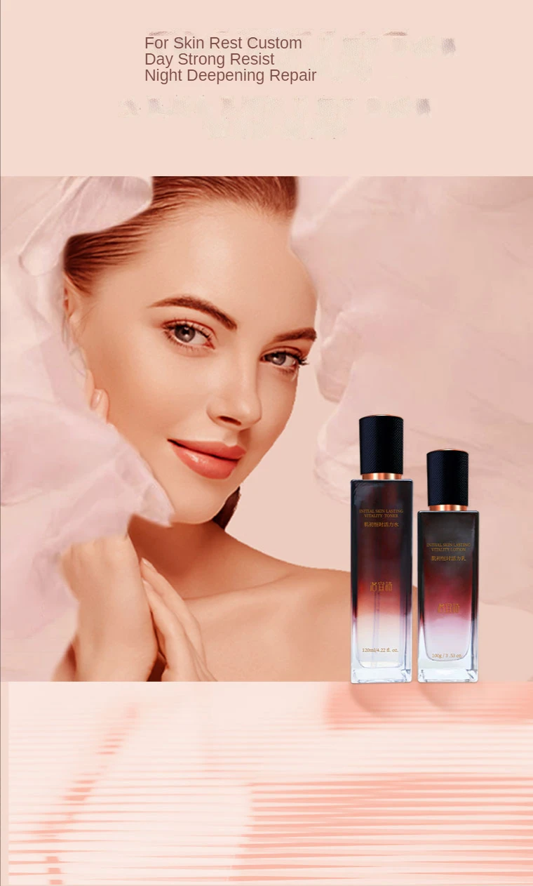 Private Label Whitening Moisturizing Anti Aging Palmitoyl Pentapeptide Amino Acid Skincare Kit/Skin Care Set With Sodium Hyaluro