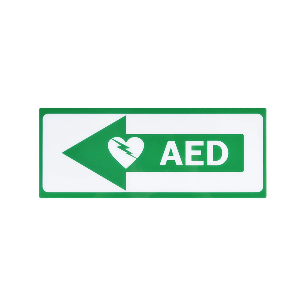 WAP-Health 3046 Flat type First Aid Safety Defibrillator Metal AED Wall  Sign