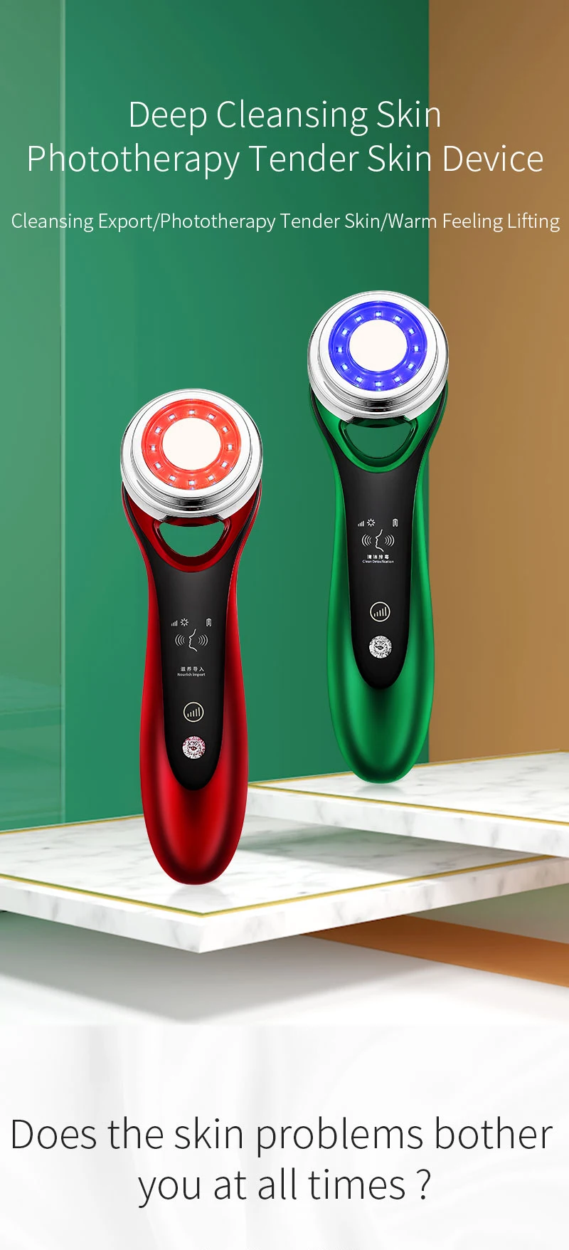 Use Skin Tightening Face Lift Instrument Beauty Personal Care Machine Facial Home Beauty Instrument