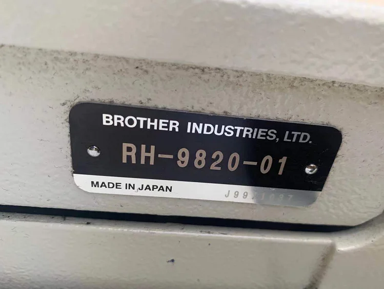 Brother промышленный компьютер с круглой головкой швейная машина