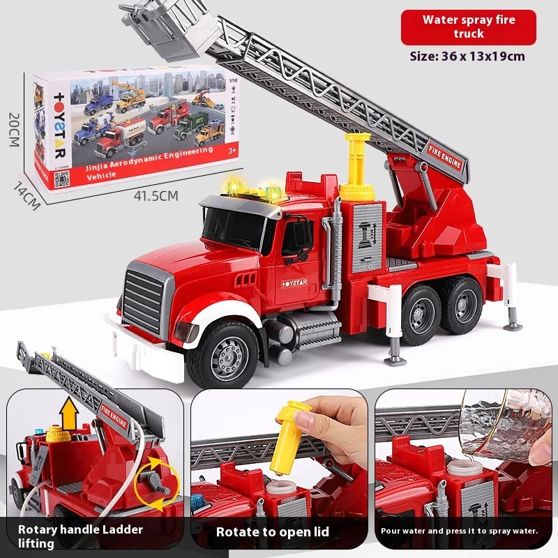 Extra Large Unisex Inflatable Fire Ladder Truck Toy Durable Plastic Educational Friction Vehicle for Kids