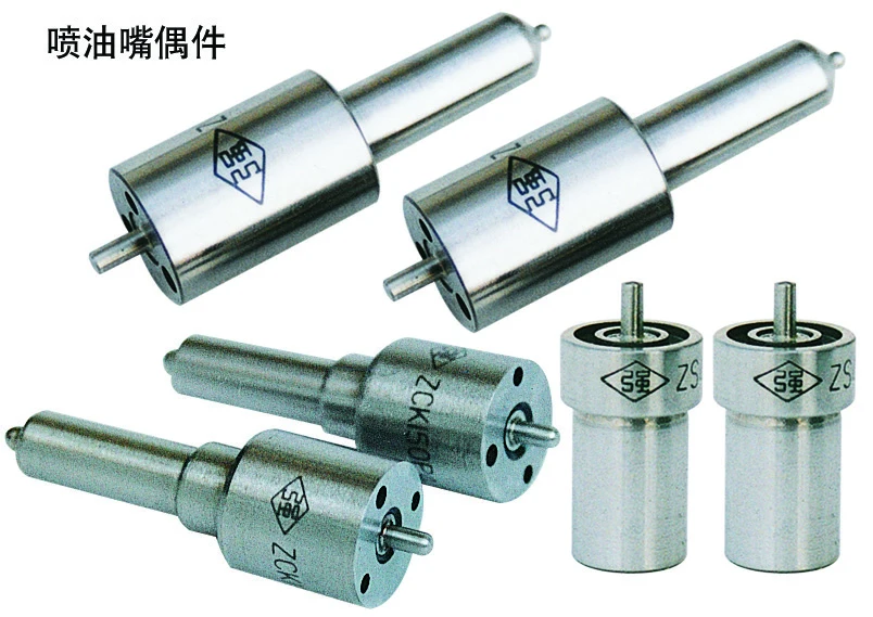 manufacturer fuel injection injectors nozzle DLLA140P517 diesel nozzle