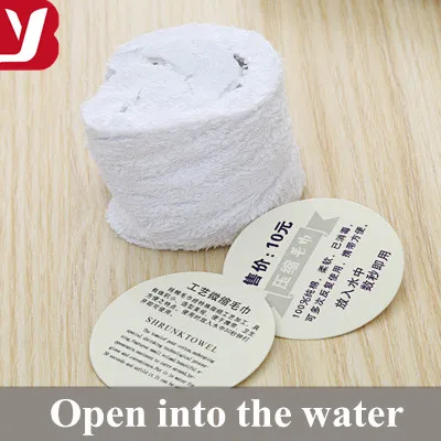 
Custom Coin Capsule Disposable Cotton Pressed Face hand Towel 