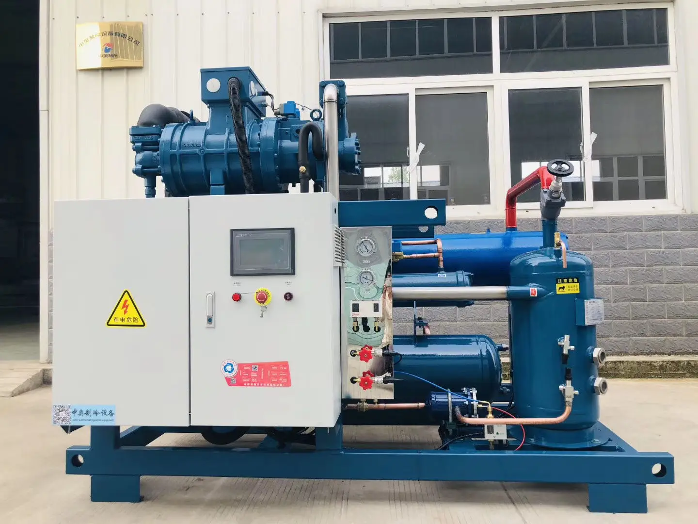 water cooling method chiller for multiple applications