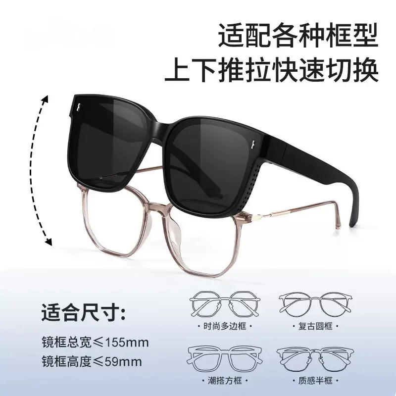 Sunflower Black Polarized Sunglasses Outdoor Cycling Driving Fishing UV400 Wraparound Square Frames Myopia Goggles PC Lens