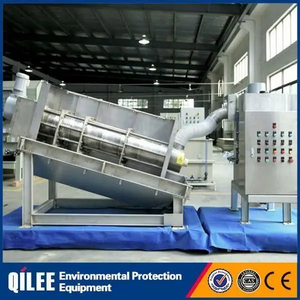 Professional Cow Dung Screw Press Sludge Dewatering Machine For Sewage Water Bio Treatment