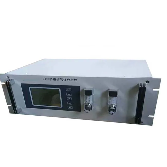 YM310D онлайн многокомпонентных газоанализатор