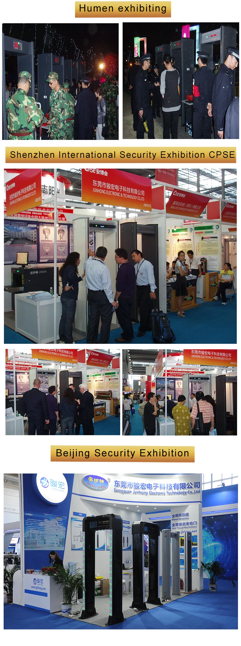 door frame metal detector manufacturers