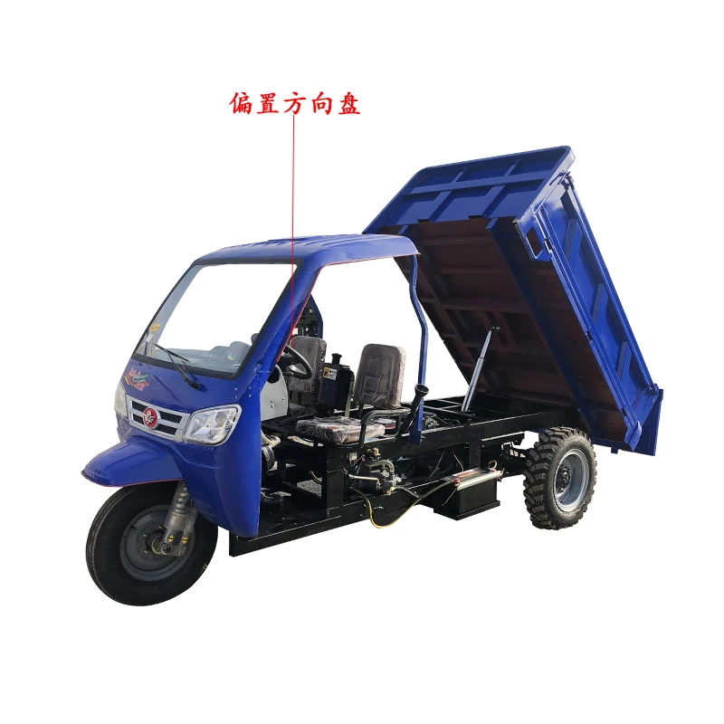 110cc Engine Price Bajaj Egypt Motor Tricycle For Sale