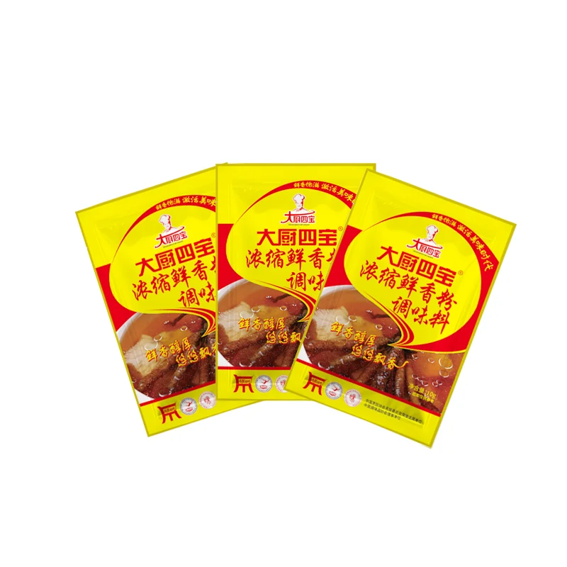 High-Heat Flavorful Pure Fresh Seasoning Powder for BBQ Meats Roasts Meat and Vegetable Dishes Flavor Enhancement