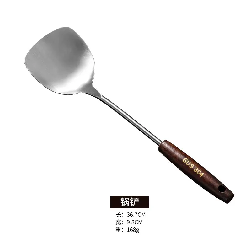 Lengthened wooden handle stainless steel stir-fry spoon, high-grade spatula silver stir-fry scoop quality soup spoon