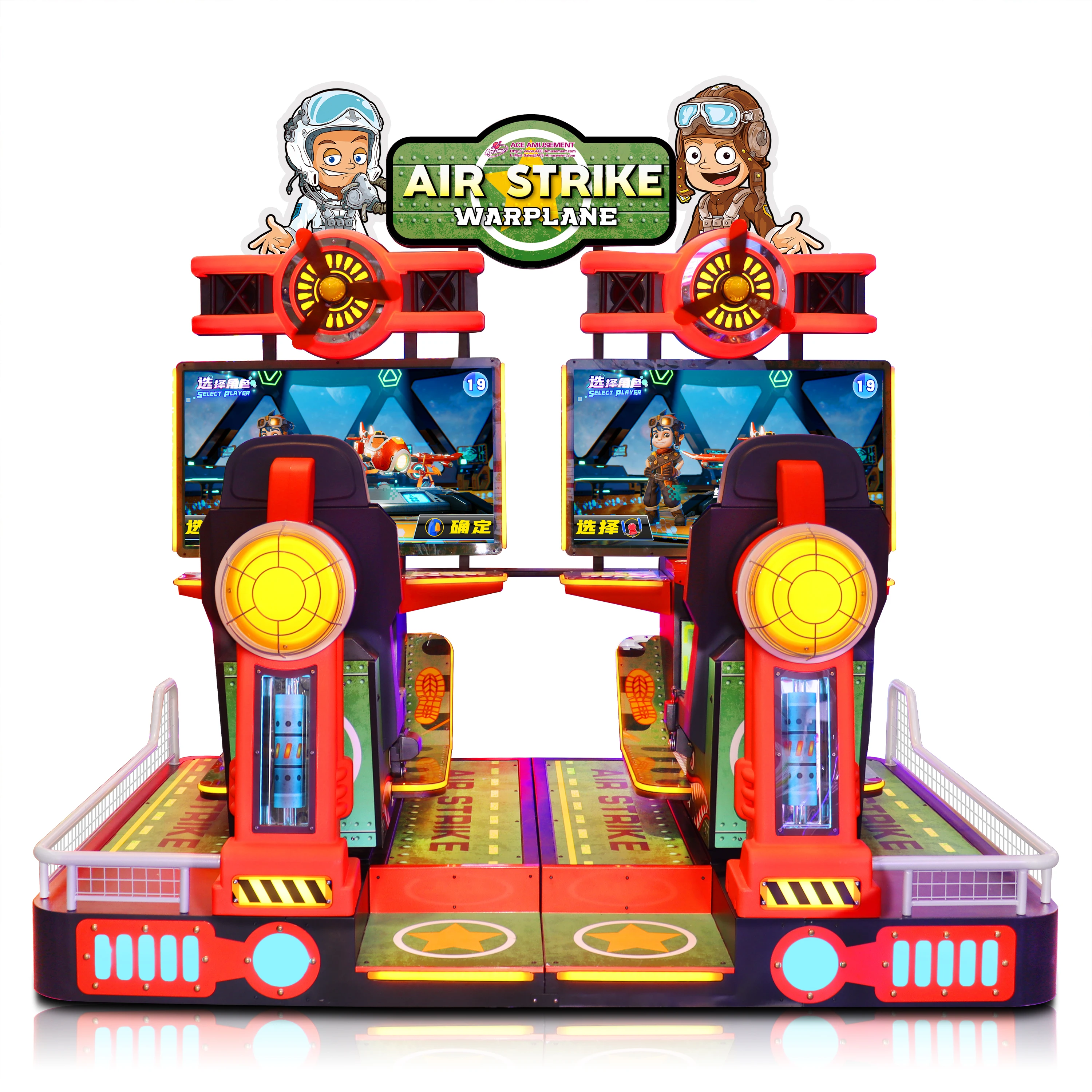 Indoor Amusement Arcade Game Machine Air Fighting Game Coin Operated Air Strike Game Machine