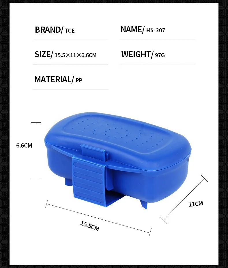 Palmer 155mm 97g fishing live bait fish lure box breathable earthworm clam worm fishing tackle packaging box wholesale