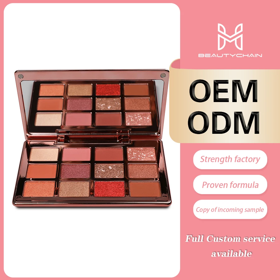 MLM Custom Makeup New OEM 12Colors Electroplated Rose Gold Eye shadow No Powder Fying High Pigmented Mirror Eyeshadow Palette