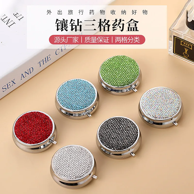 Коробка для таблеток Bling с внутренним отсеком коробка